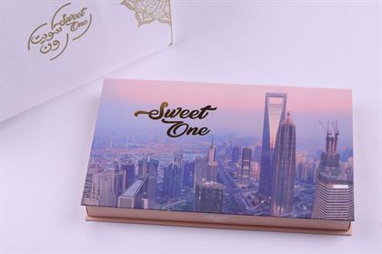 سويت ون - Sweet One - حلا الرياض B901